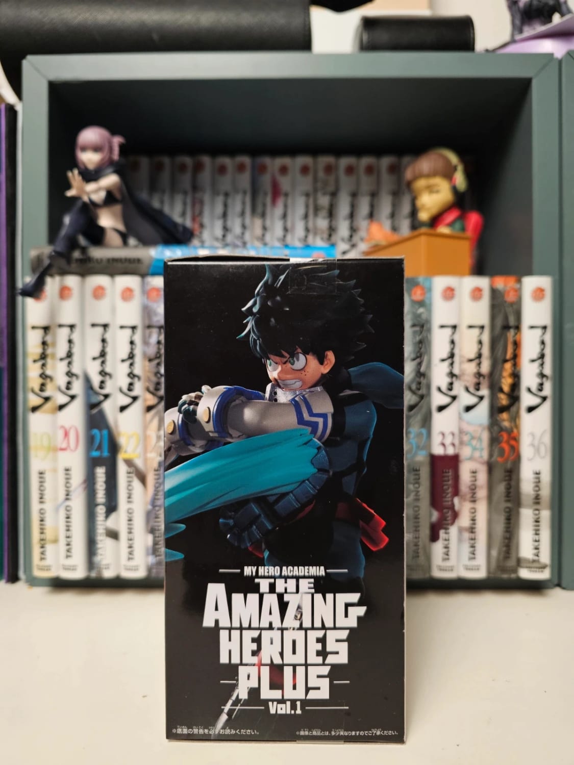 Figurine Izuku Midoriya The Amazing Heroes Plus – My Hero Academia