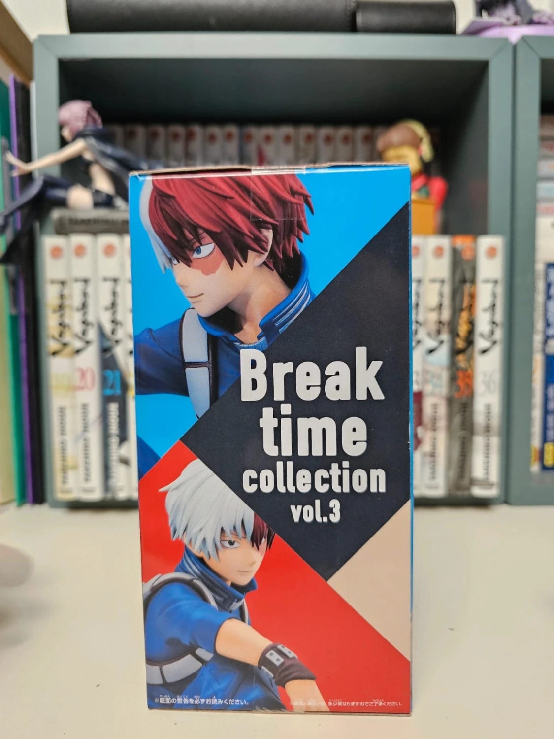 Figurine Shoto Todoroki Break Time Collection – My Hero Academia