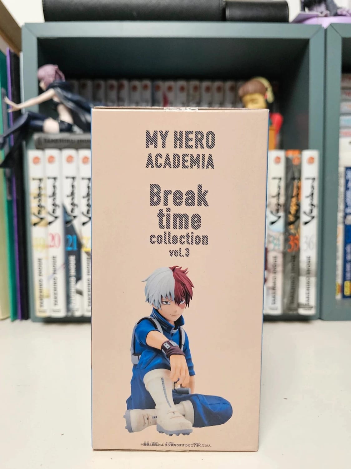 Figurine Shoto Todoroki Break Time Collection – My Hero Academia