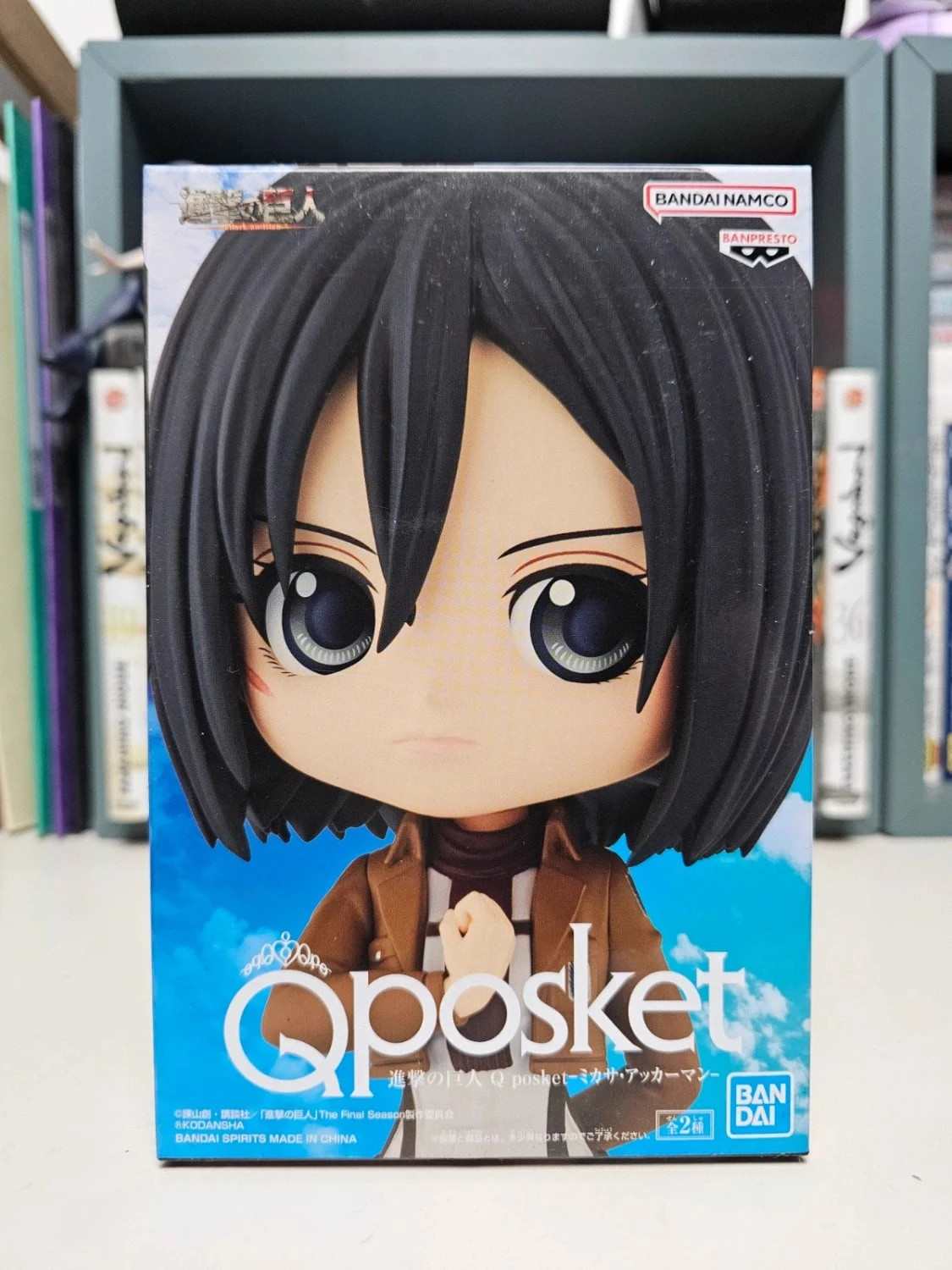 Figurine Mikasa Ackerman Q posket – Attack on Titan Shingeki no kyojin