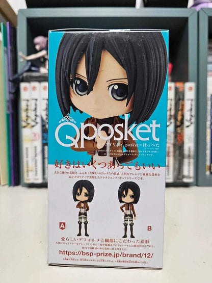 Figurine Mikasa Ackerman Q posket – Attack on Titan Shingeki no kyojin