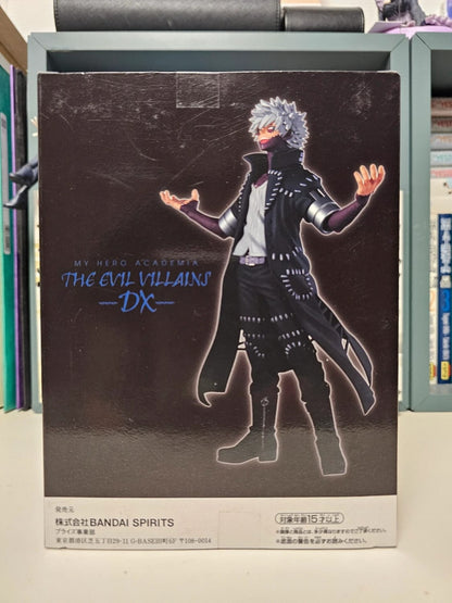 Figurine Dabi The Evil Villains DX – My Hero Academia