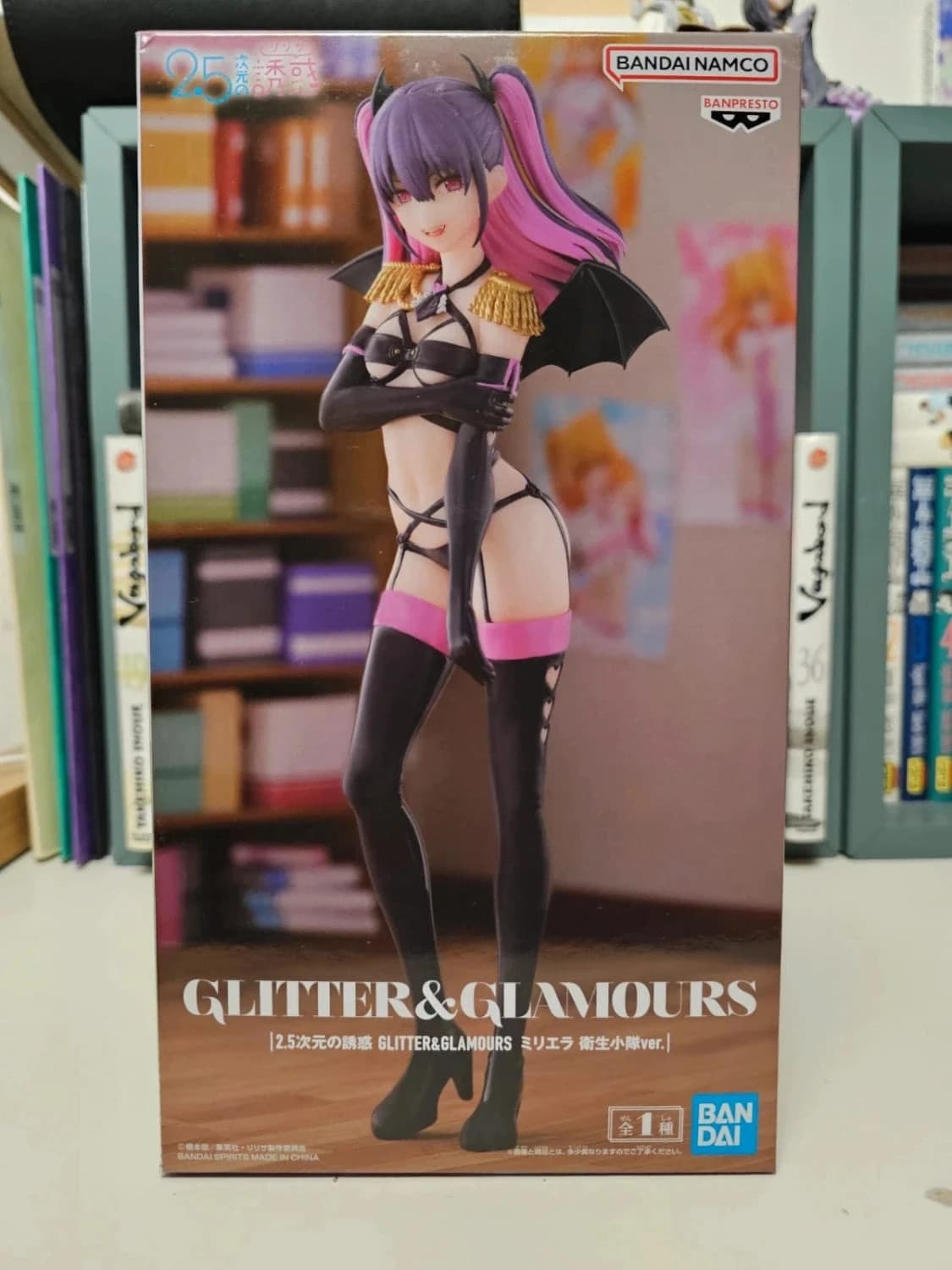 Figurine Miriella Sanitation Squad Glitter & Glamours – 2.5 Dimensional Seduction