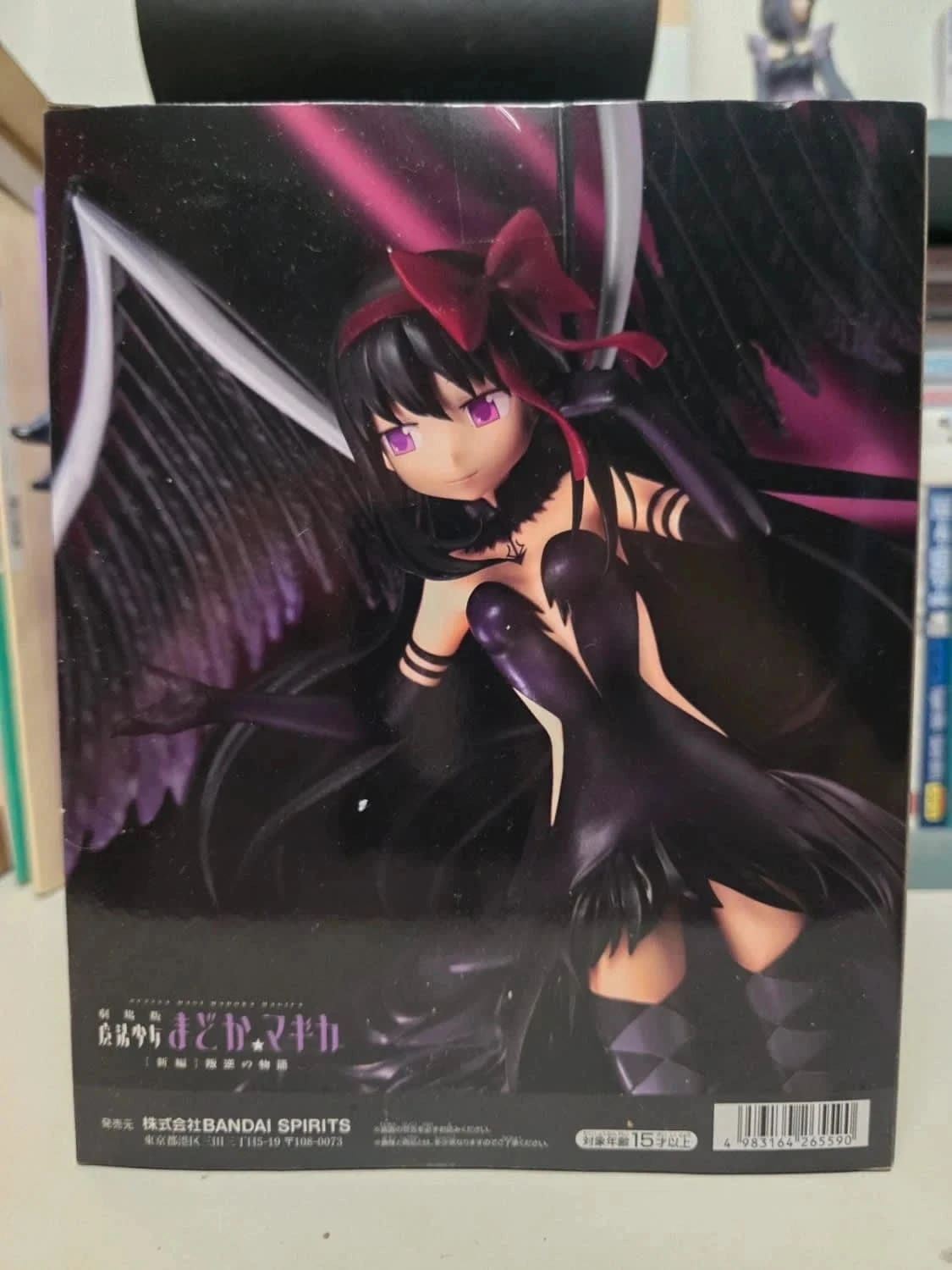 Figurine Devil Homura EVOLVE – Puella Magi Madoka Magica the Movie: Rebellion