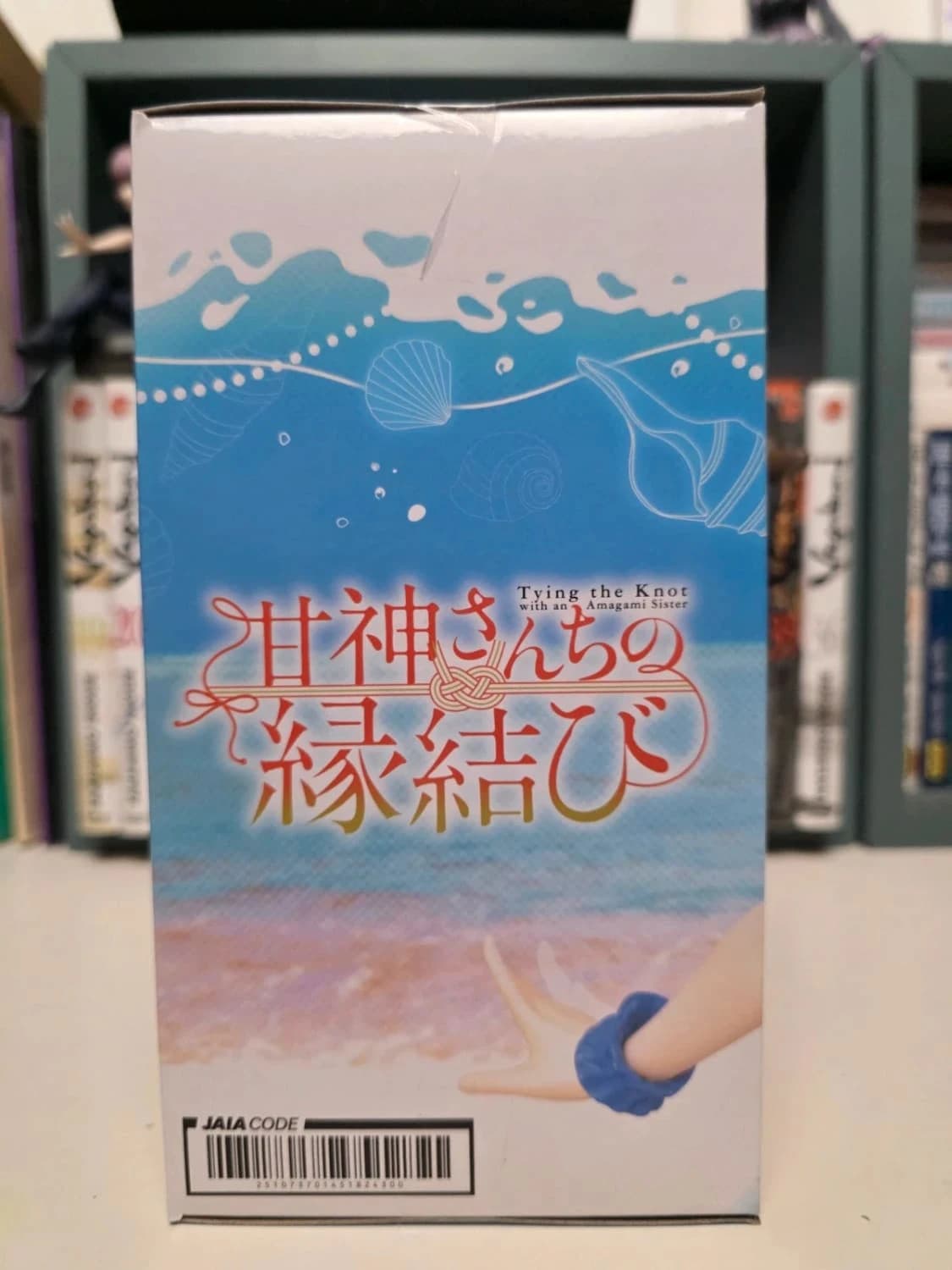 Figurine Asahi Amagami Coreful – Tying the Knot with an Amagami Sister