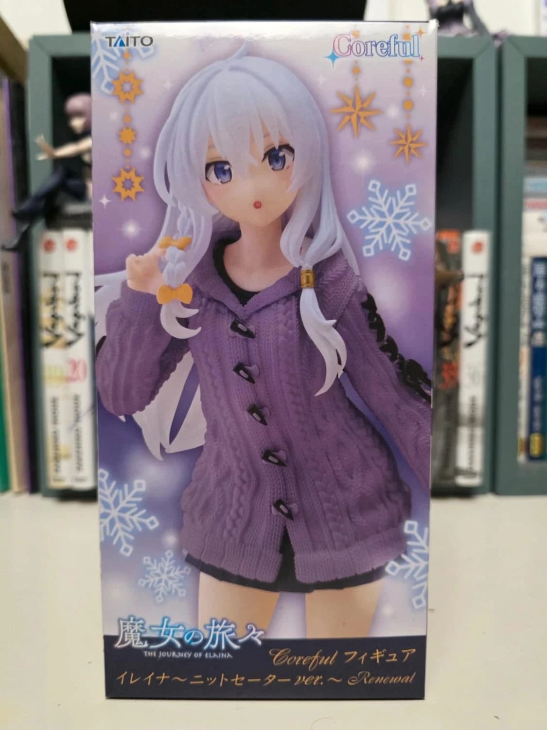 Figurine Elaina Coreful Knit Dress – Wandering Witch: The Journey of Elaina