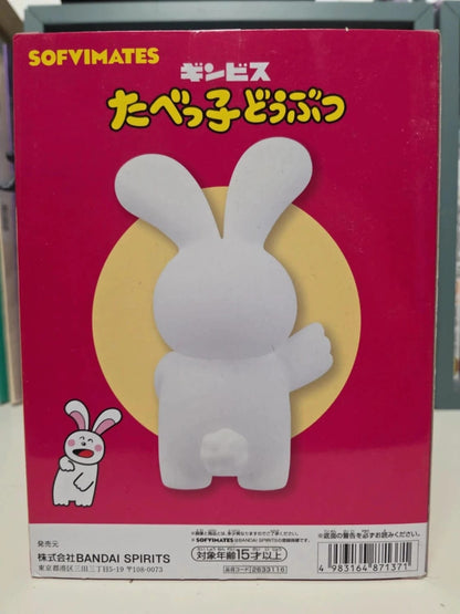 Figurine Usagi-san SOFVIMATES BIG – Tabekko Dobutsu