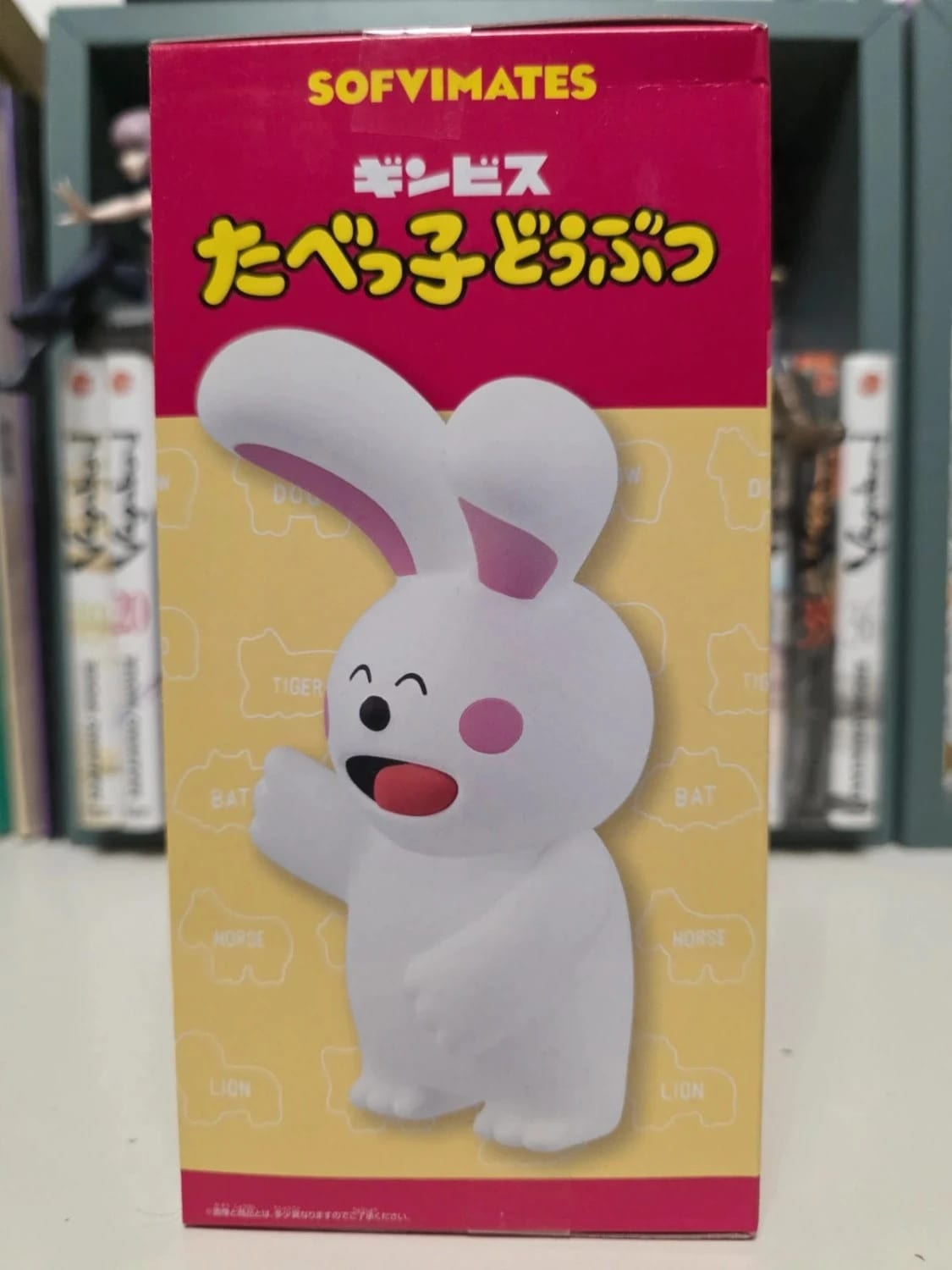 Figurine Usagi-san SOFVIMATES BIG – Tabekko Dobutsu