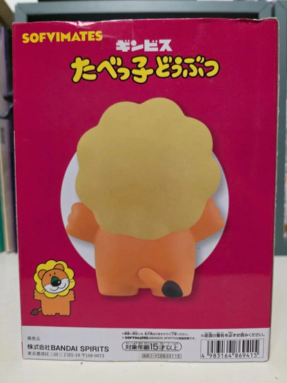 Figurine Lion-kun Sofvimates – Tabekko Dobutsu