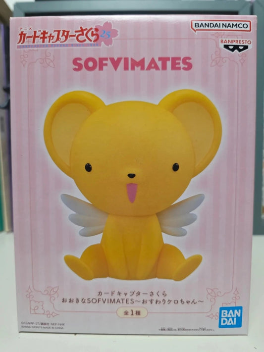 Figurine Kero-chan Osuwari Big SOFVIMATES – Cardcaptor Sakura
