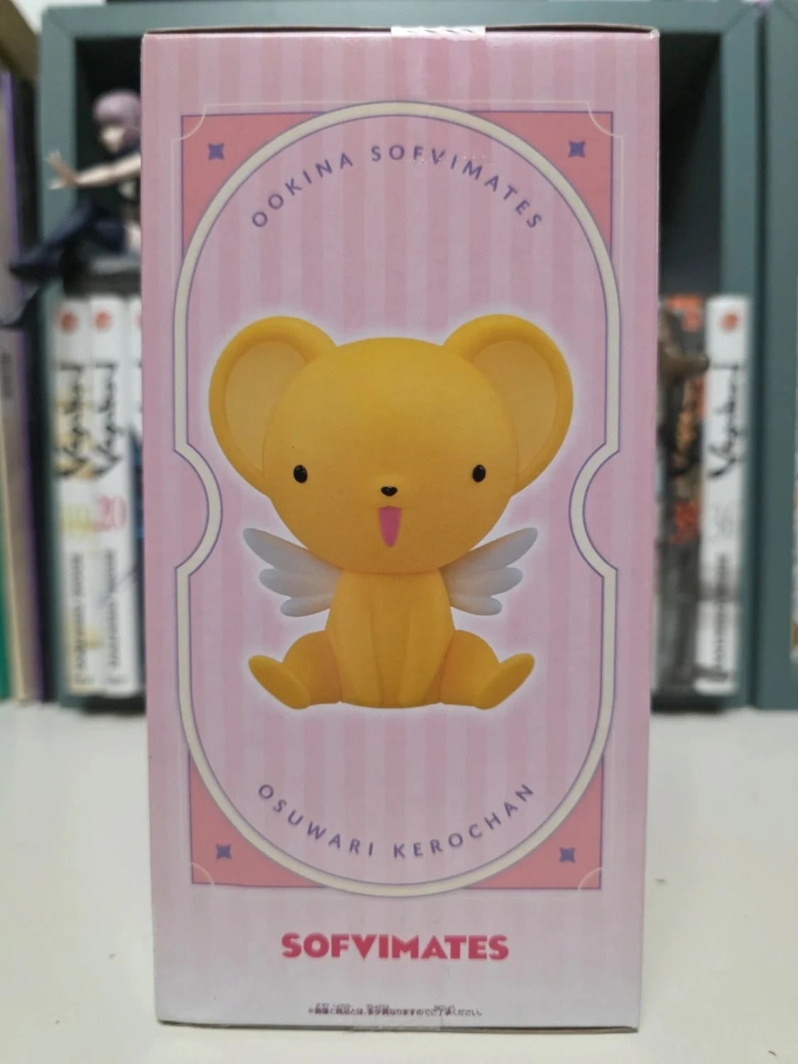Figurine Kero-chan Osuwari Big SOFVIMATES – Cardcaptor Sakura