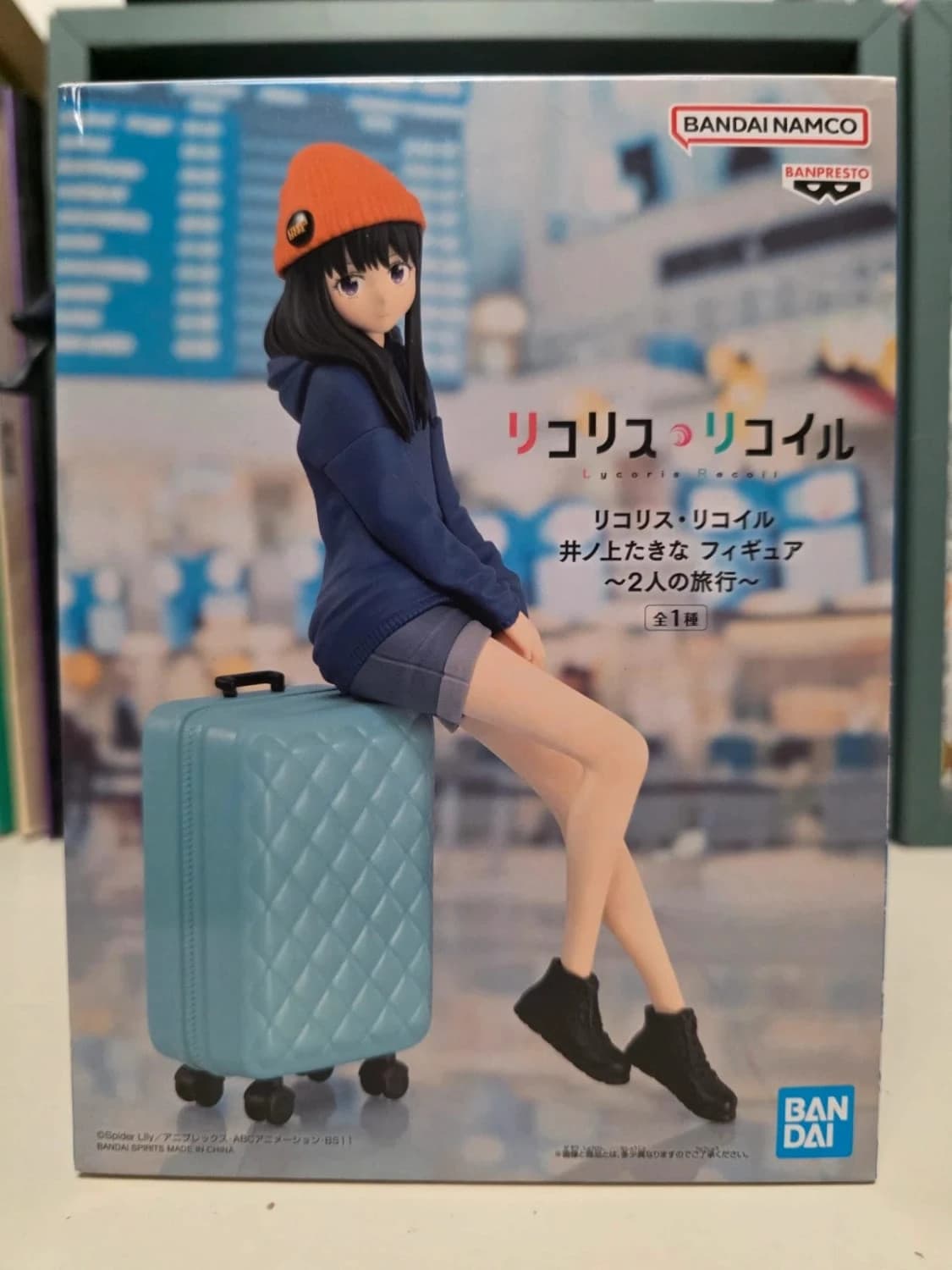 Figurine Inoue Takina A Trip for Two – Lycoris Recoil