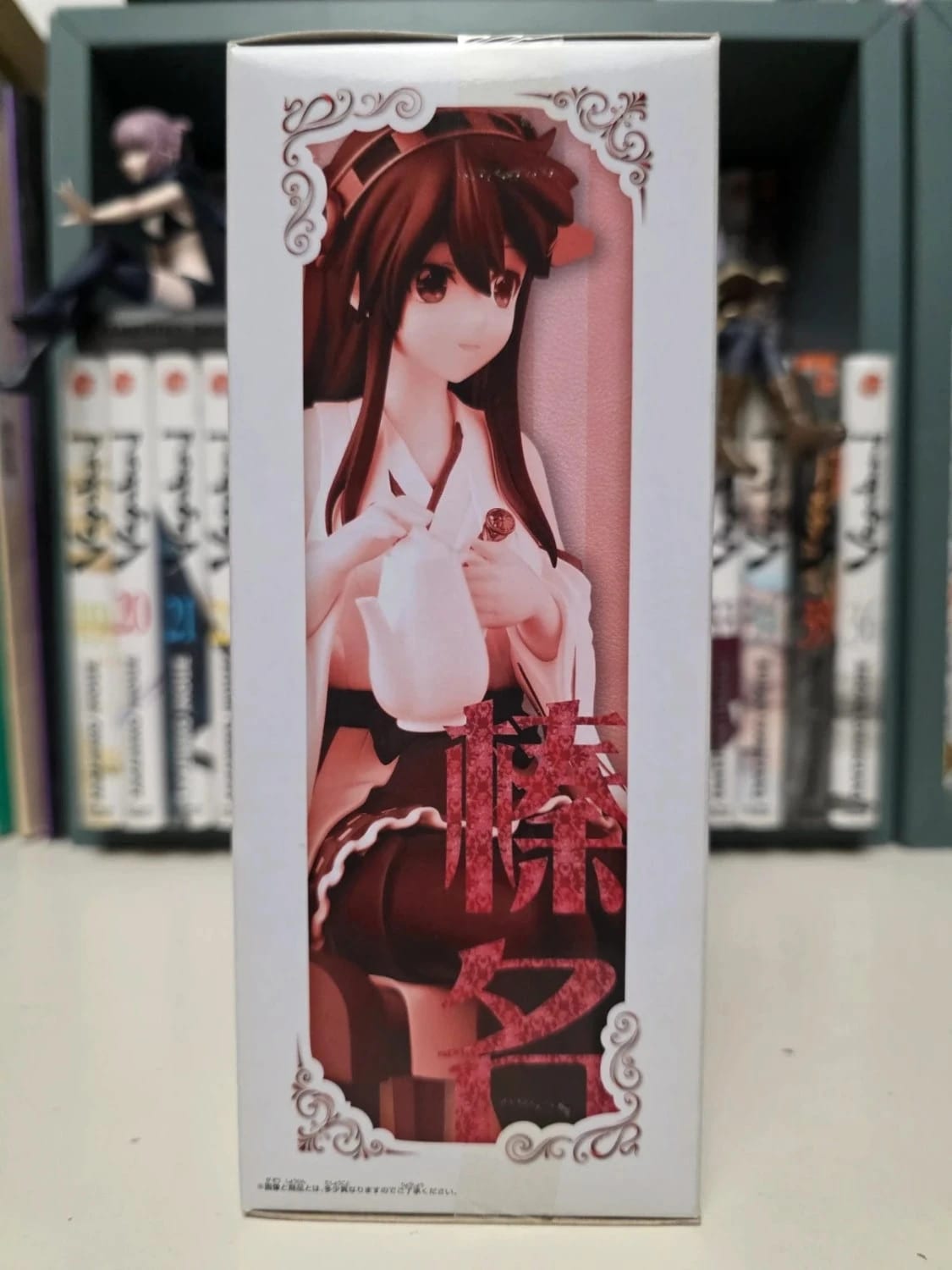Figurine Haruna Ceylon Tea Party – Kantai Collection -KanColle-