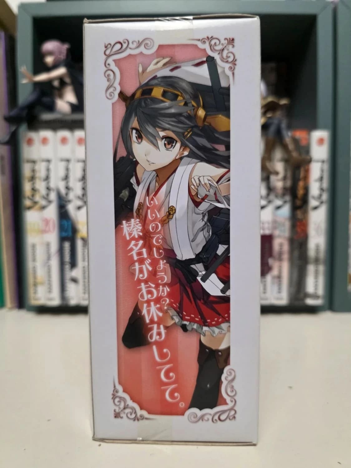 Figurine Haruna Ceylon Tea Party – Kantai Collection -KanColle-