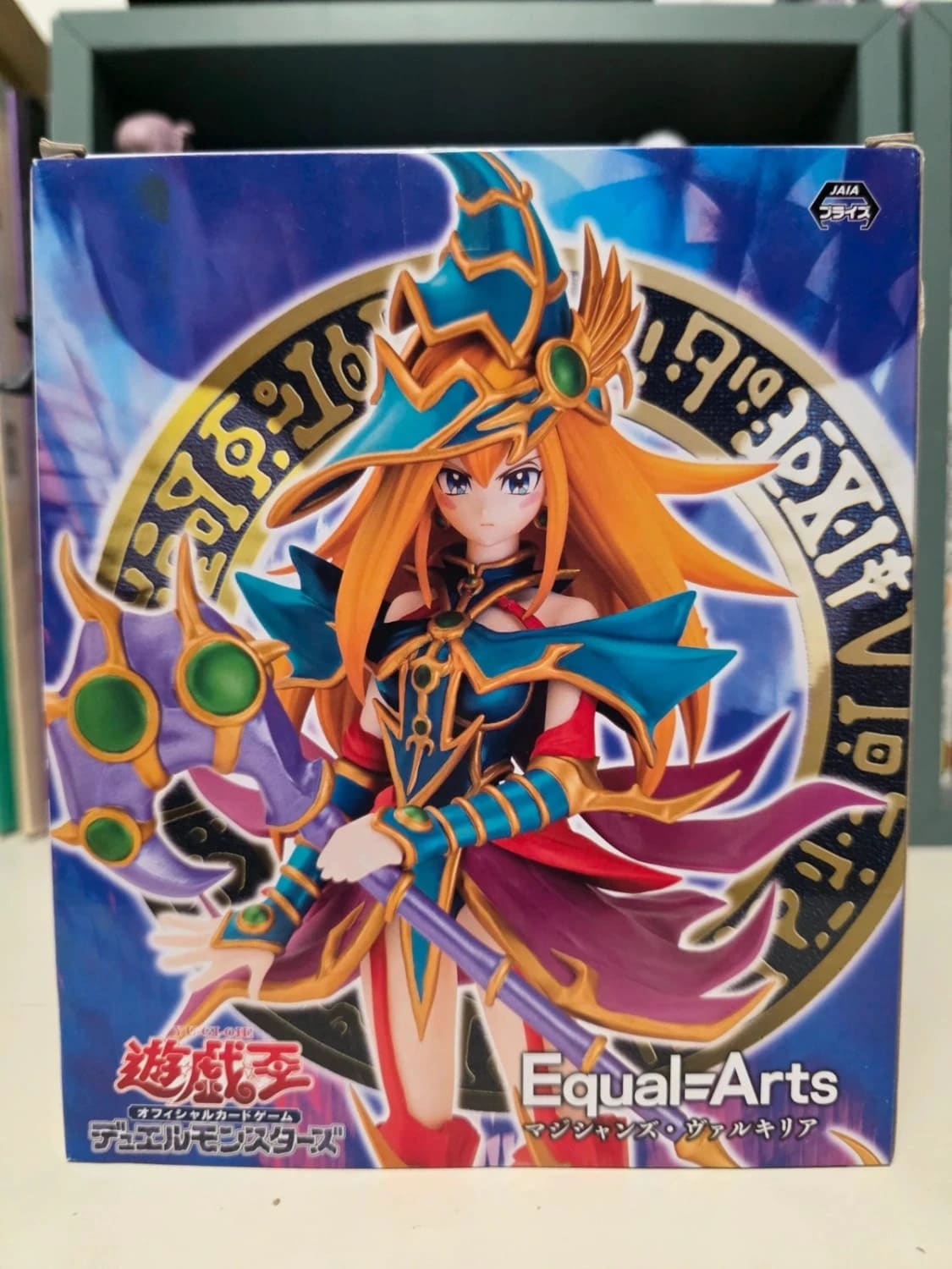 Figurine Magician's Valkyria Equal Arts – Yu-Gi-Oh! Duel Monsters