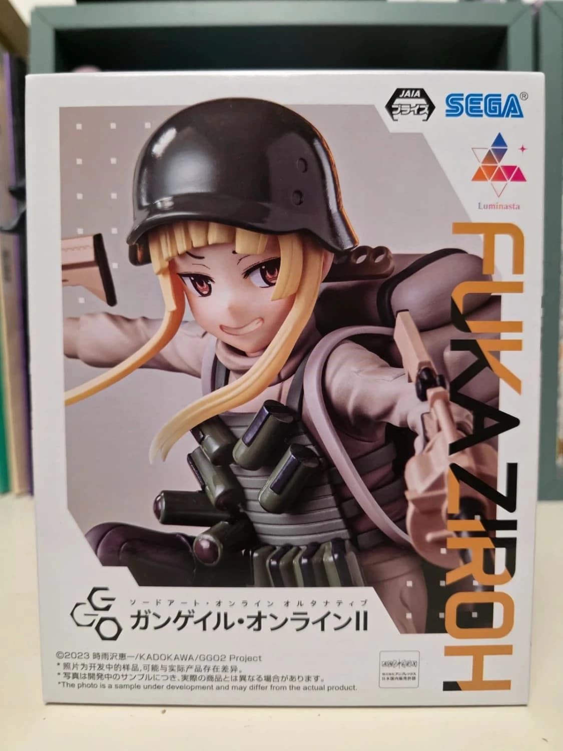 Figurine Fukaziroh Luminasta – Sword Art Online Alternative: Gun Gale Online II