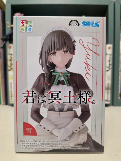 Figurine Yuki Chokonose Premium – You Are Ms. Servant