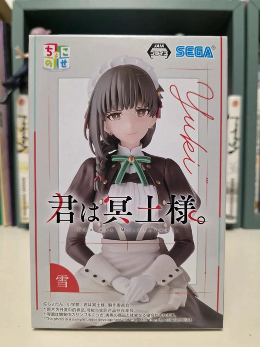 Figurine Yuki Chokonose Premium – You Are Ms. Servant