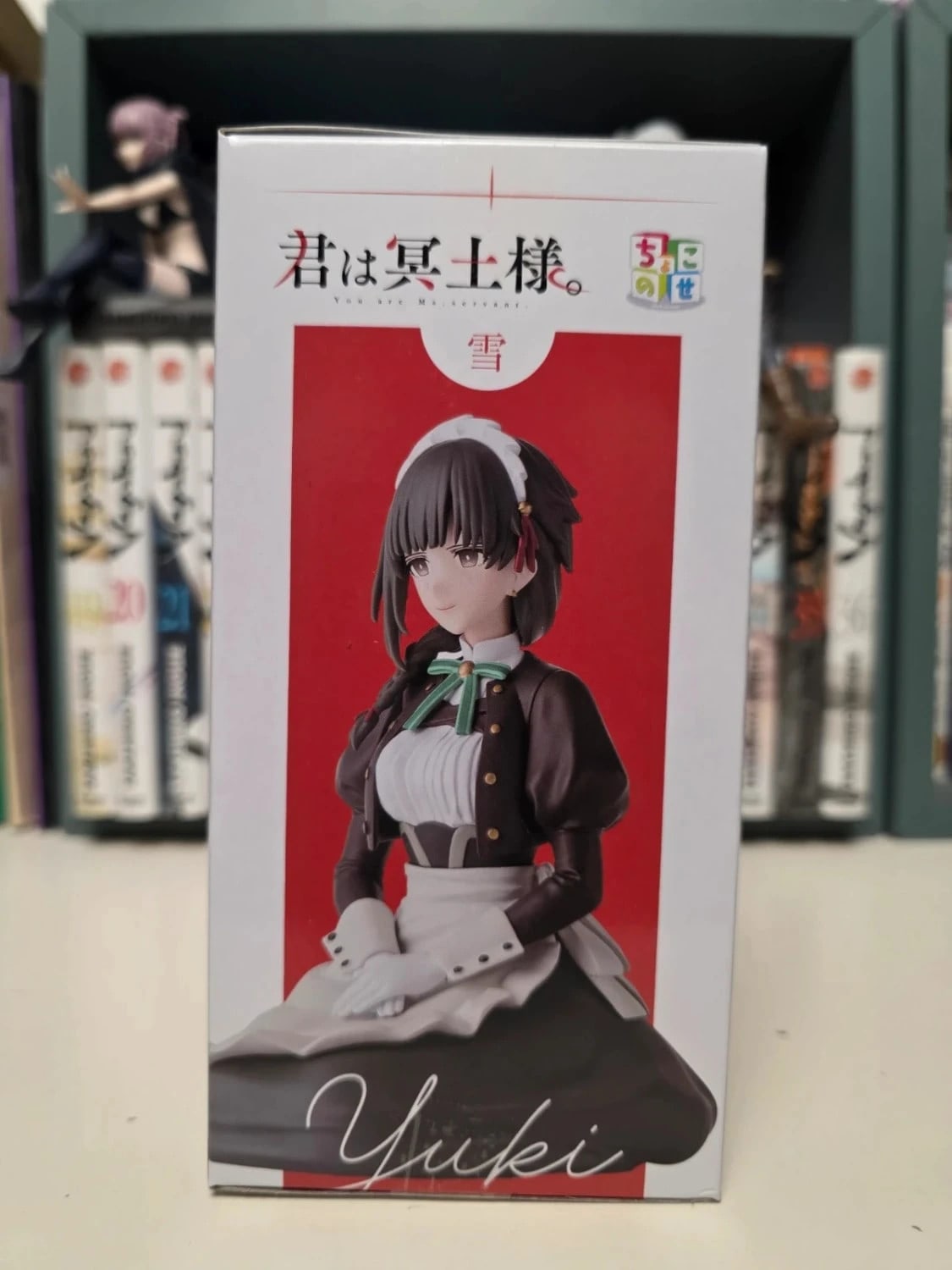 Figurine Yuki Chokonose Premium – You Are Ms. Servant