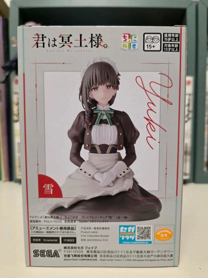 Figurine Yuki Chokonose Premium – You Are Ms. Servant