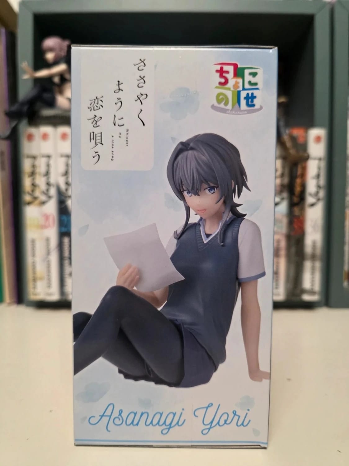 Figurine Yori Asanagi Chokonose Premium Figure – Whisper Me a Love Song