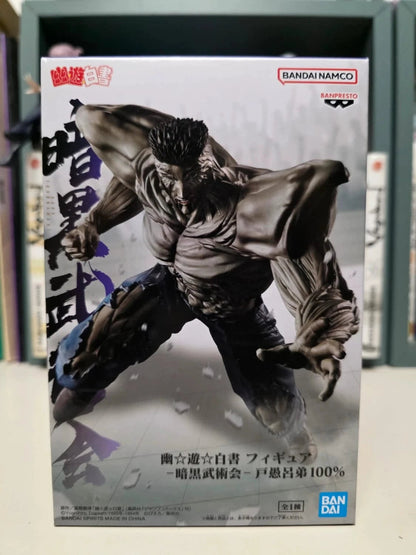 Figurine Toguro-otouto Ankoku Bujutsukai - Yu Yu Hakusho