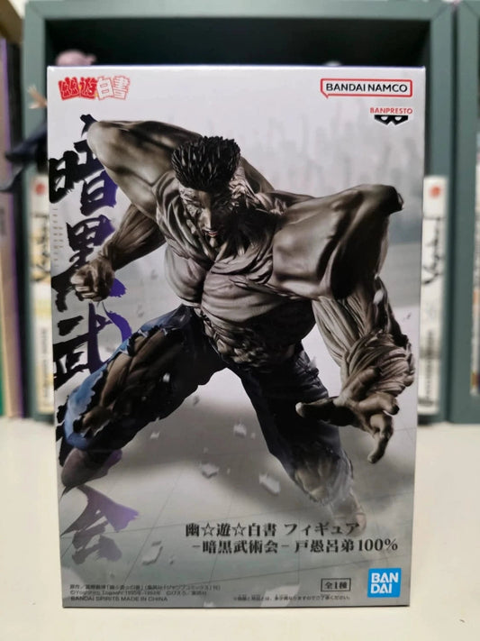 Figurine Toguro-otouto Ankoku Bujutsukai - Yu Yu Hakusho