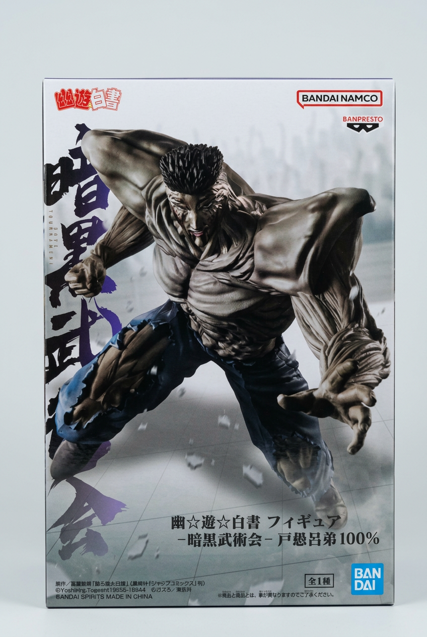 Figur Toguro-otouto Ankoku Bujutsukai - Yu Yu Hakusho