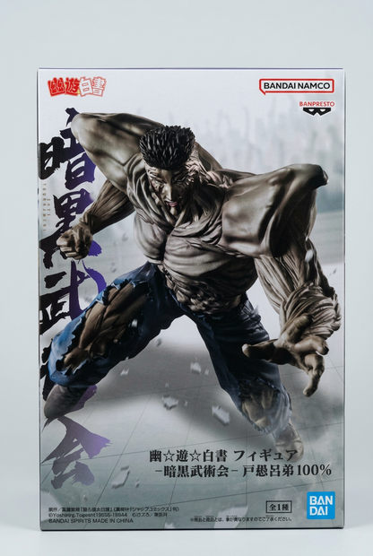 Figur Toguro-otouto Ankoku Bujutsukai - Yu Yu Hakusho