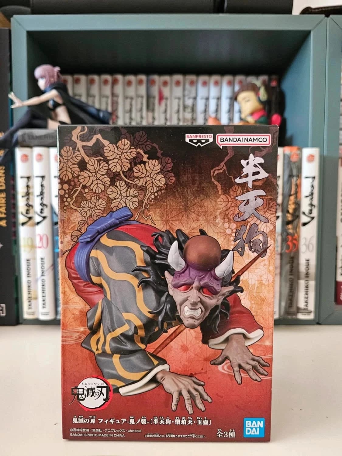 Figurine Hantengu Oni no Sou – Demon Slayer: Kimetsu no Yaiba
