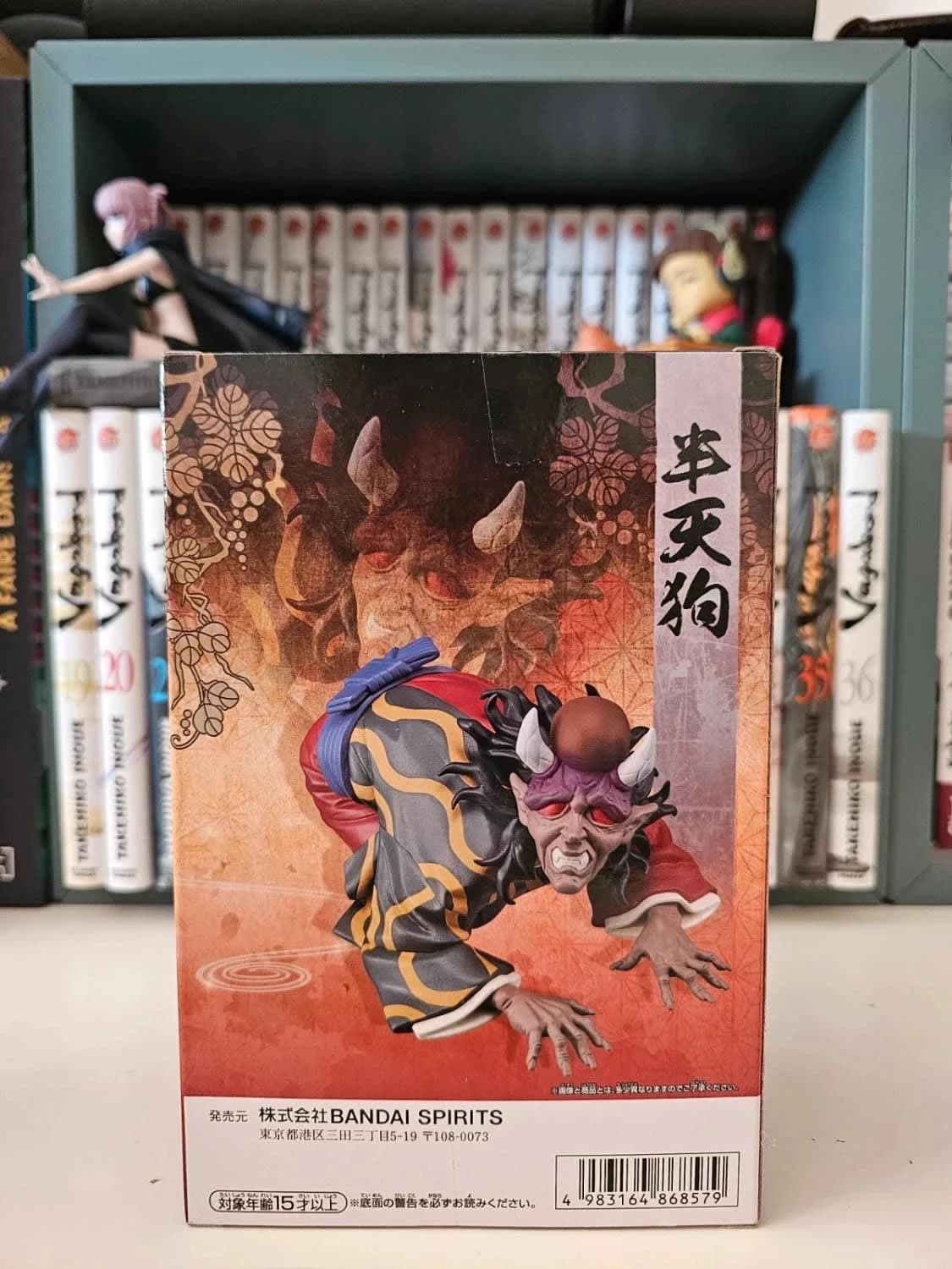 Figurine Hantengu Oni no Sou – Demon Slayer: Kimetsu no Yaiba