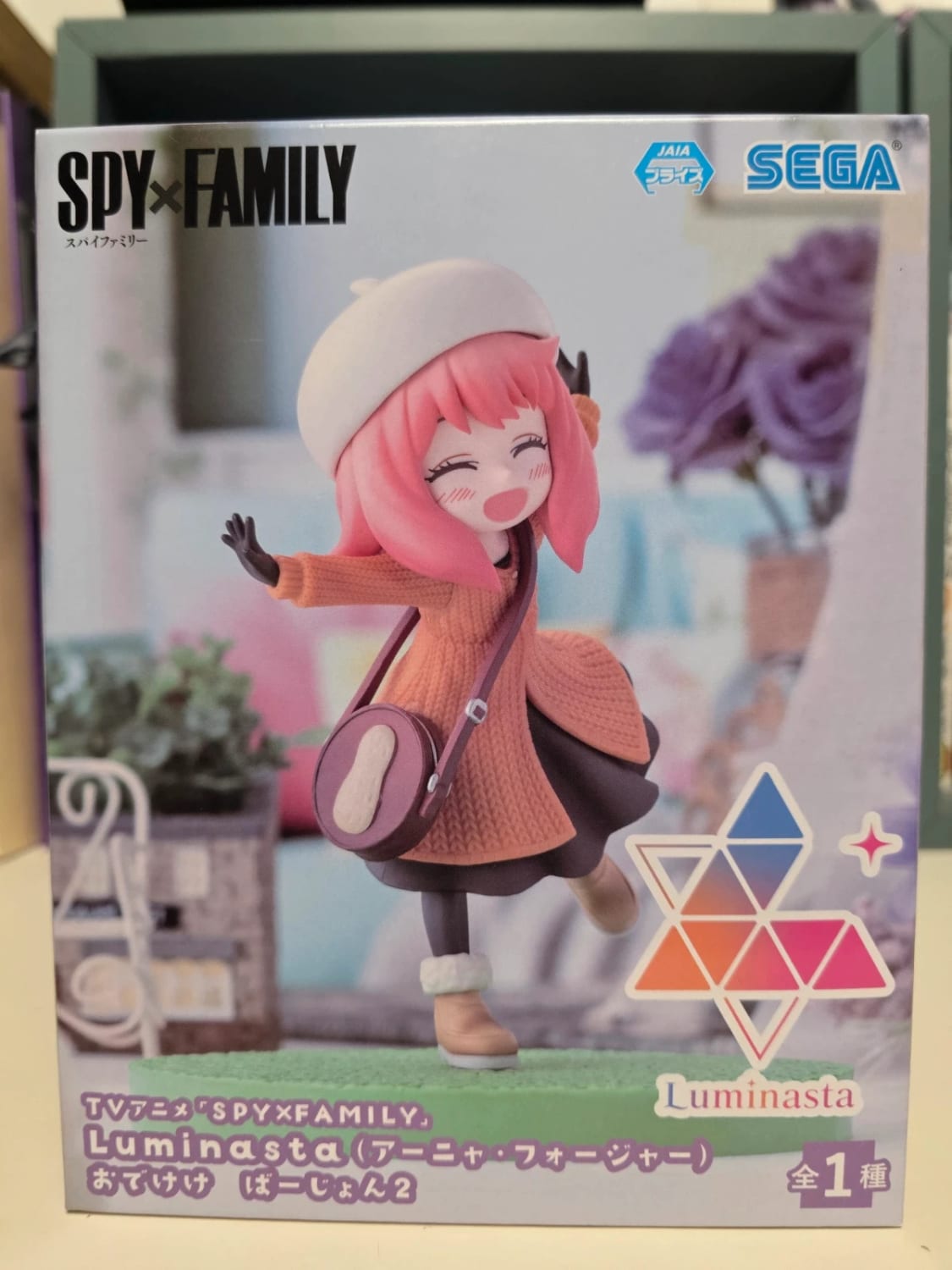Figurine Anya Forger Luminasta Family Ooting – SPY×FAMILY