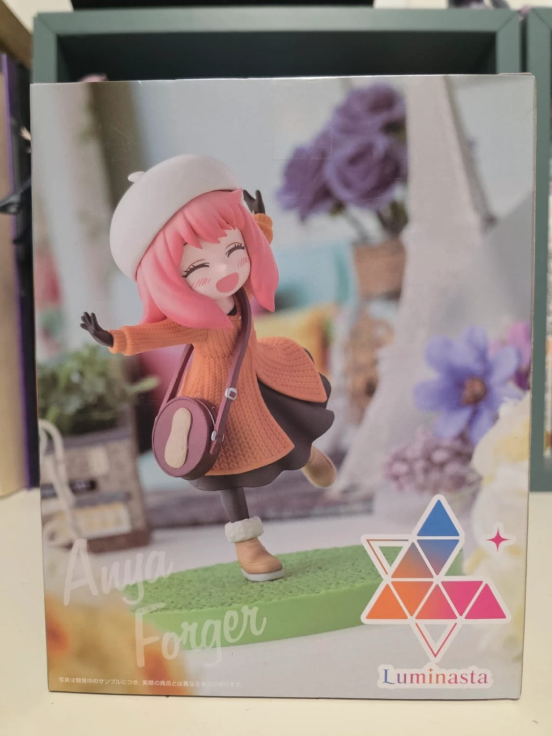Figurine Anya Forger Luminasta Family Ooting – SPY×FAMILY