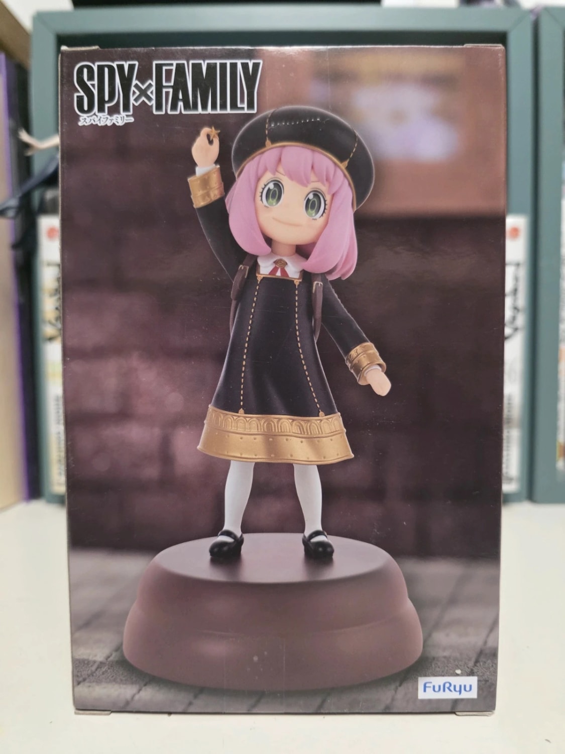 Figurine Anya Forger Exceed Creative  Get a Stella Star – SPY×FAMILY