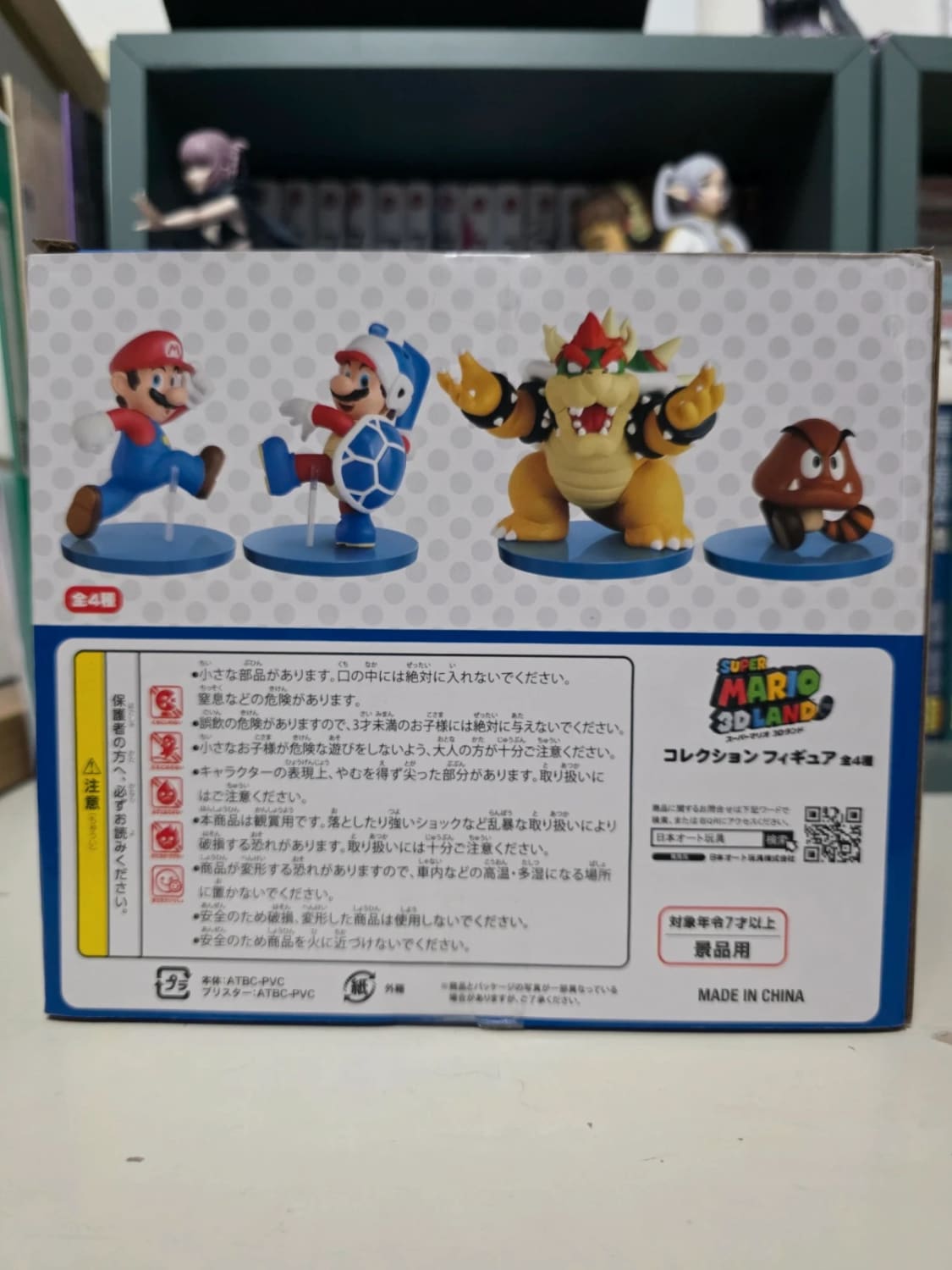 Figurine Goomba Collection Figure – Super Mario 3D Land
