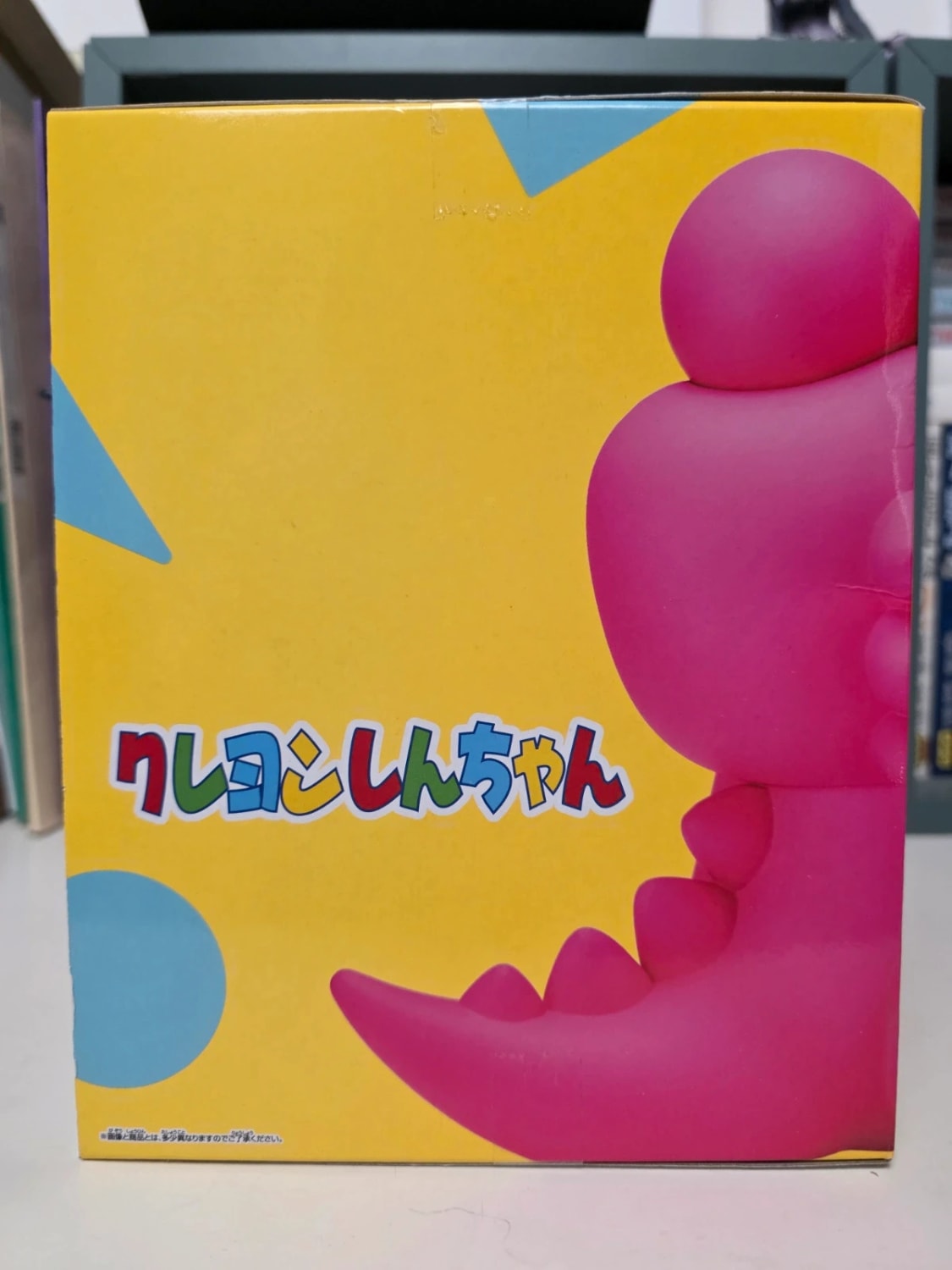 Figurine Waniyamasan SOFVIMATES – Crayon Shin-chan