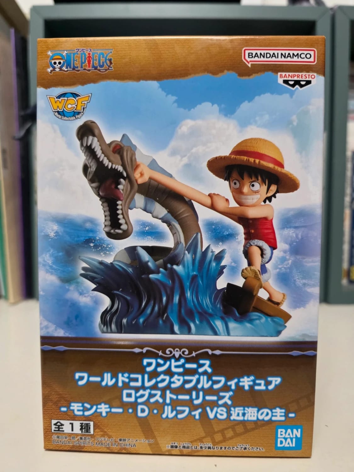 Figurine Monkey D. Luffy Vs Local Sea Monster Log Stories – One Piece