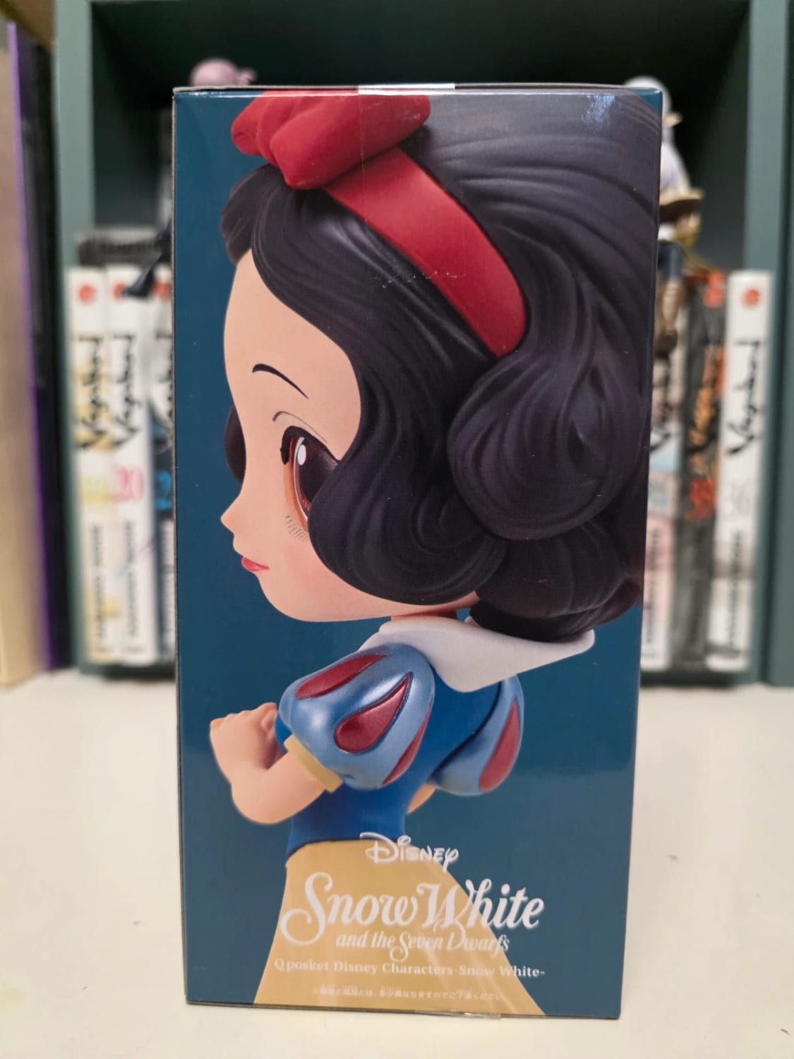 Figurine Blanche-Neige Q posket – Disney Snow White
