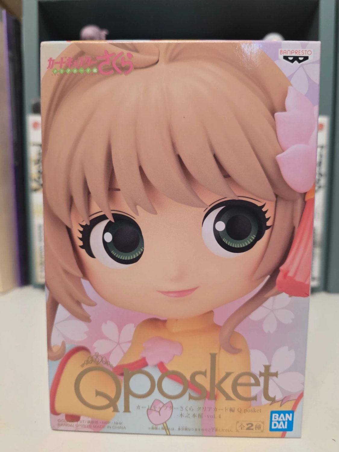 Figurine Sakura Kinomoto Q posket – Cardcaptor Sakura