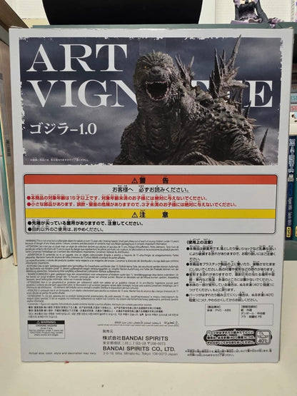 Figurine Godzilla Art Vignette Ocean Image 2023 - Godzilla Minus One