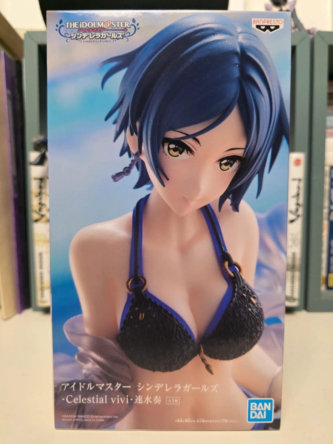 Figurine Kanade Hayami Celestial vivi – THE IDOLM@STER Cinderella Girls