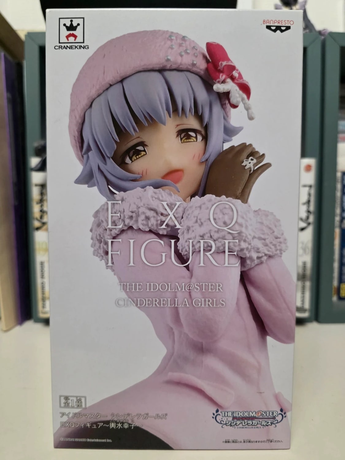 Figurine Sachiko Koshimizu EXQ – The Idolmaster Cinderella Girls