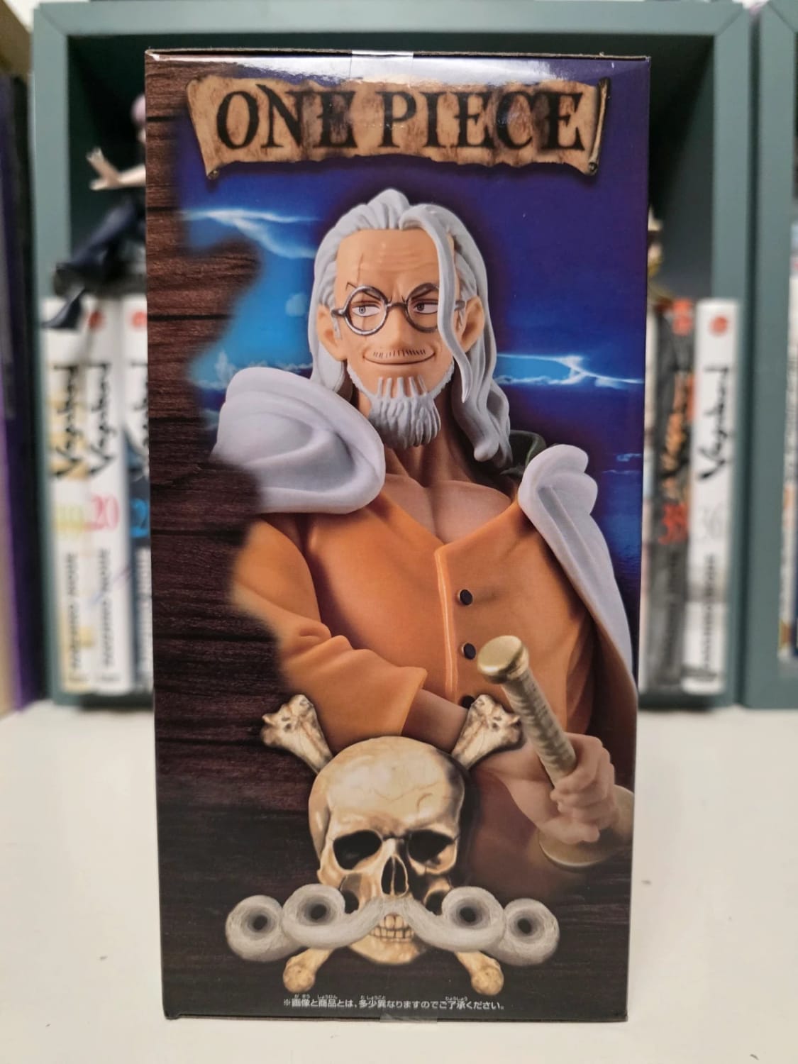Figurine Silvers Rayleigh THE GRANDLINE SERIES-EXTRA One Piece