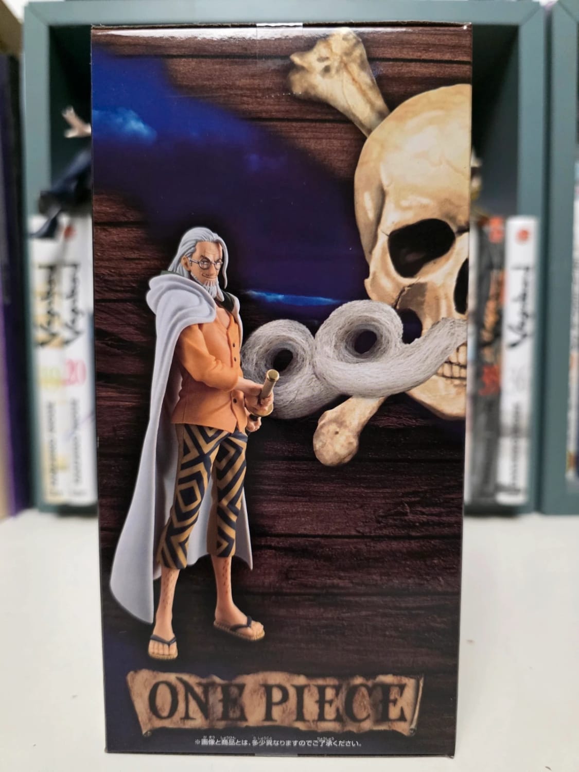 Figurine Silvers Rayleigh THE GRANDLINE SERIES-EXTRA One Piece