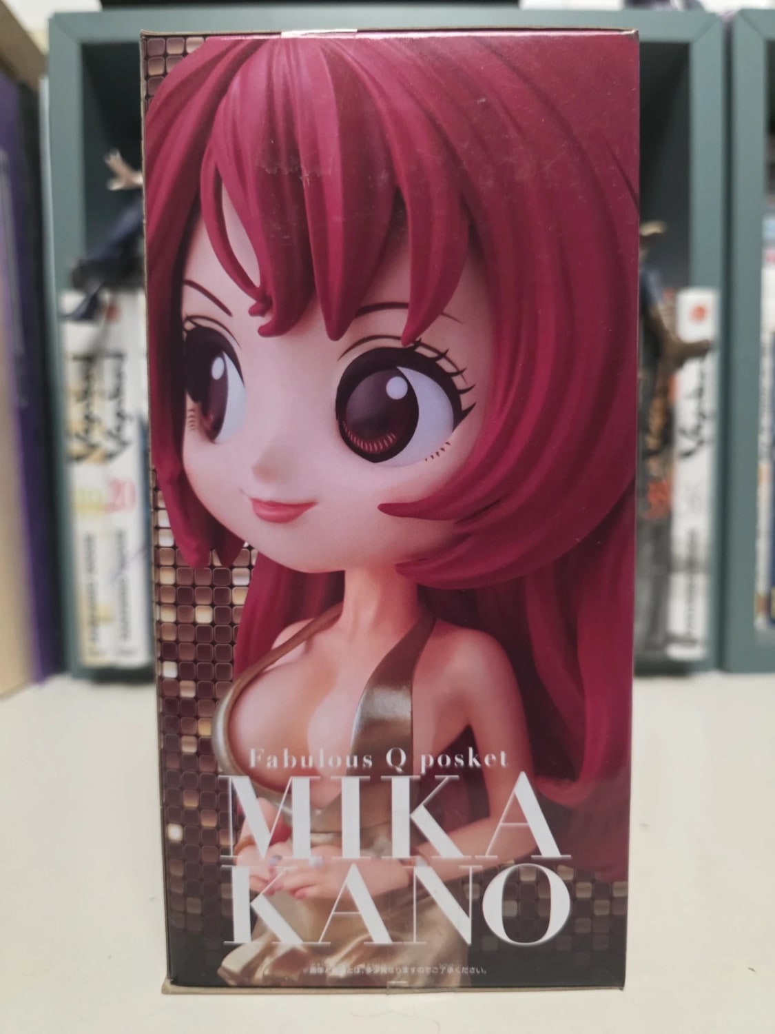 Figurine Mika Kano Q posket Sensational Gold – Kano Sisters Fabulous