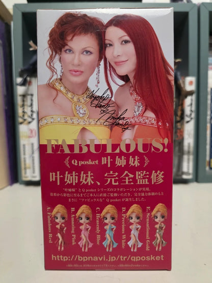 Figurine Kyoko Kano Q posket – Kano Sisters Fabulous