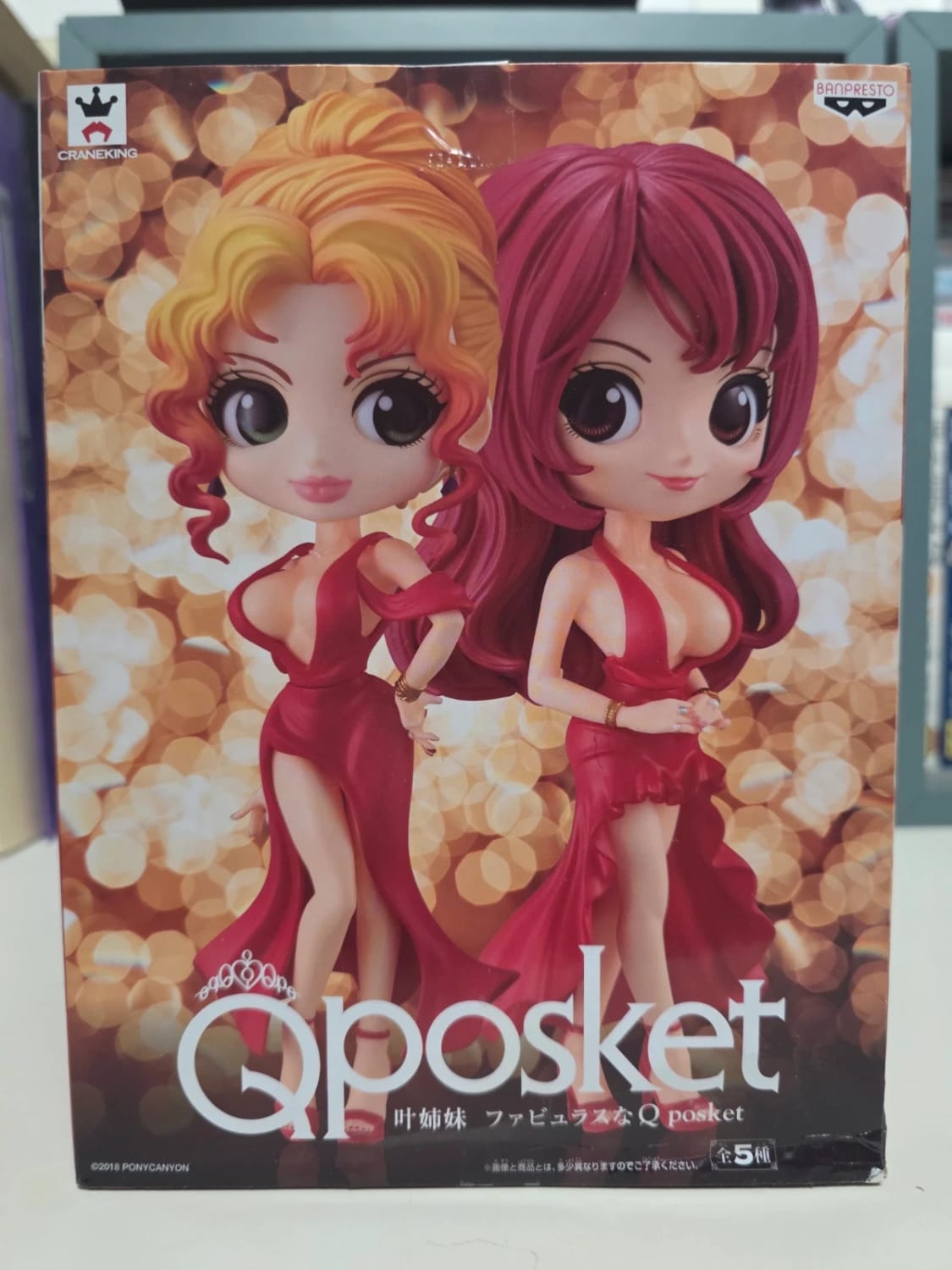 Figurine Kyoko Kano Q posket – Kano Sisters Fabulous
