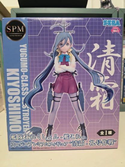 Figurine Kiyoshimo SPM – Kantai Collection -KanColle-