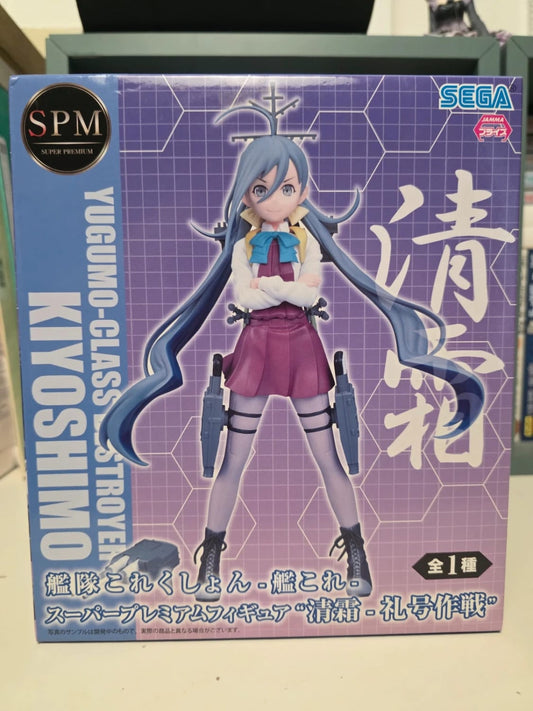 Figurine Kiyoshimo SPM – Kantai Collection -KanColle-