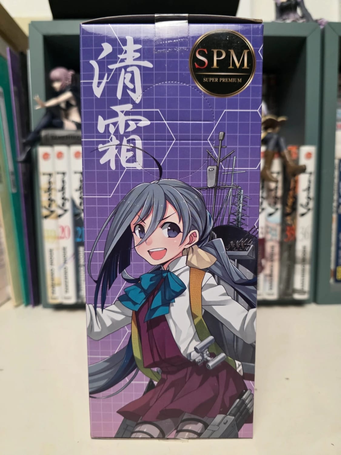 Figurine Kiyoshimo SPM – Kantai Collection -KanColle-
